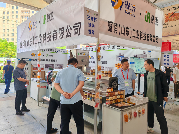 Jinan-Sunward-Food-Exhibition