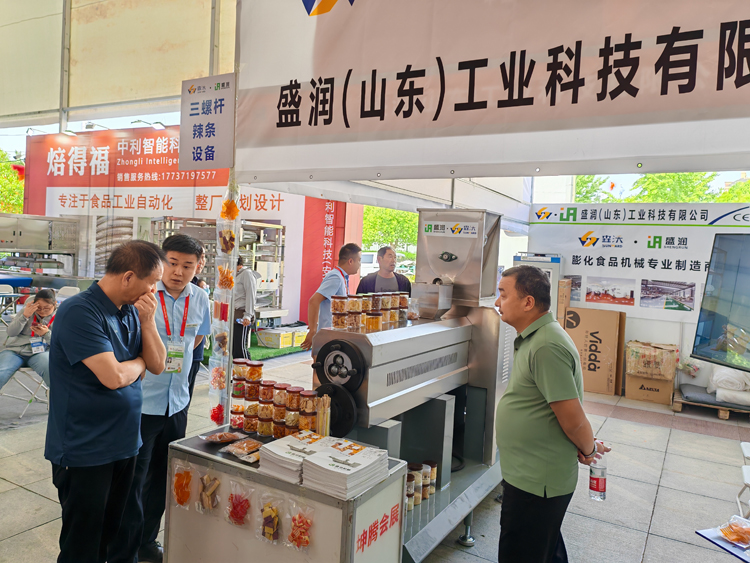 Jinan-Sunward-Food-Exhibition